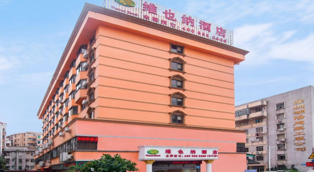 Vienna Hotel Shenzhen Dongmen Branch, Rezerwuj Hotel Hotele w Shenzhen z parkingiem, Parking