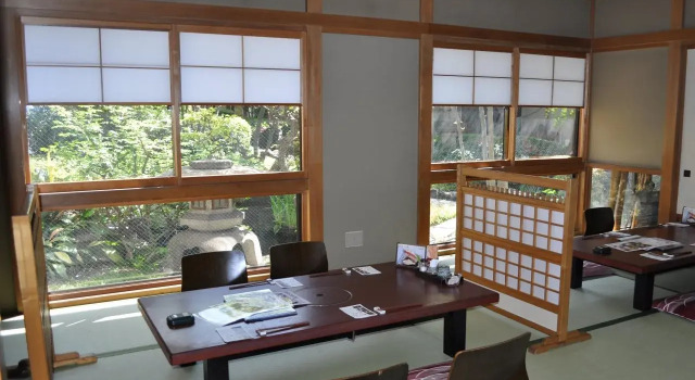 Ryokan Matsushima, Забронировать Гостевой дом Гостевые дома Иокогамы, Гостевой дом