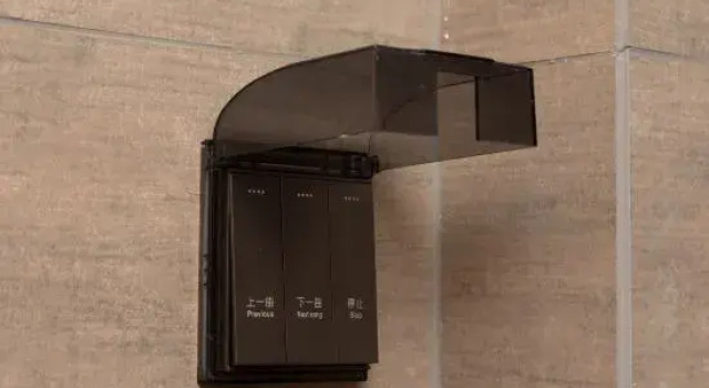 Xana Hotelle (Jieyang Jiedong Linpan Branch）, Boek Hotel Hotels in Guangdong met parkeren, Parkeren