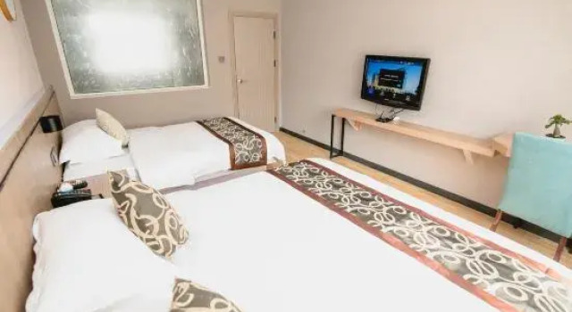 Люкс Deluxe Jiameijia City Hotel (haitian buxingjiedian)