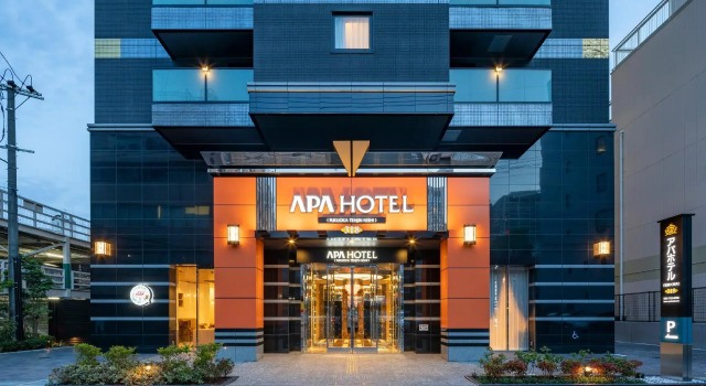 APA Hotel Fukuoka Tenjin Nishi
