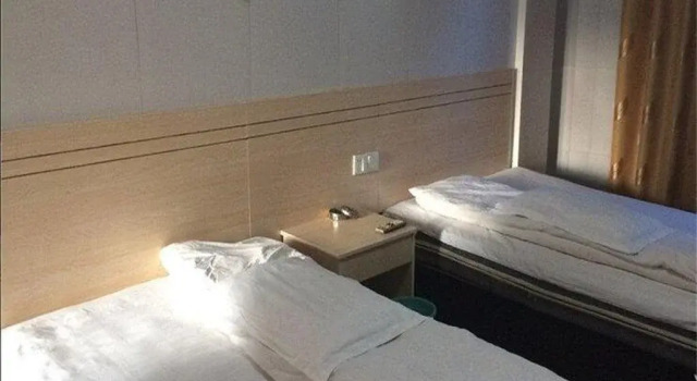 Shu'an Inn, Book Hotel Hoteller i Quzhou med parkering, Parkering