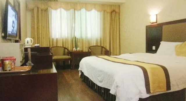 Mingyue Business Hotel, Boek Hotel Hotels in Guangdong met parkeren, Parkeren