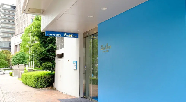 second inn umeda, Забронировать Отель Сакаи Осака, рядом с Отделение Банка Японии в Осаке