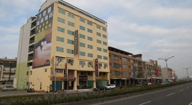 Camp David Hotel, Varaa Hotelli Kao-sung Kaohsiung