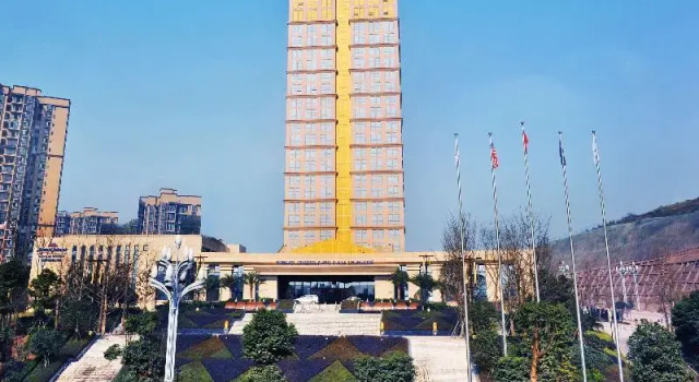 Howard Johnson By Wyndham Puhui Plaza Chongqing