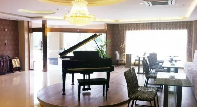 Yu Kang Hotel, Rezerwuj Hotel Huaian Jiangsu