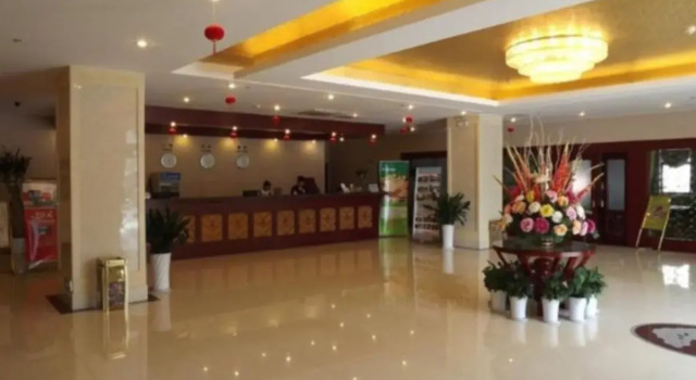 GreenTree Inn LiKou Metro Station, Забронировать Отель Сучжоу Китай