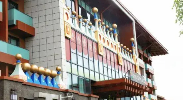 Hyatt Place Beijing Shiyuan, Book Hotel Hoteller i Beijing Province med parkering, Parkering