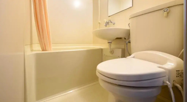 Hotel Tamano - Vacation STAY 41648v, Prenota Hotel Otawara 