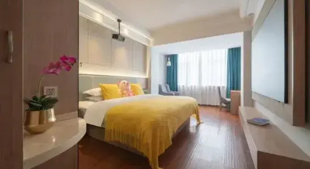 Shengjing Yijia Hotel ( Xiangyang New Wuzhong Wuyue Plaza Branch), Reserva ahora Hotel Xiangyang República Popular China