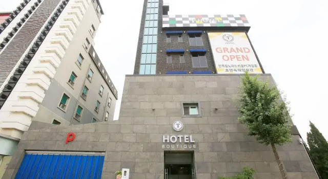 Siheung Boutique Hotel T, Prenota Boutique Hotel a Gyeonggi-do con parcheggio, Parcheggio