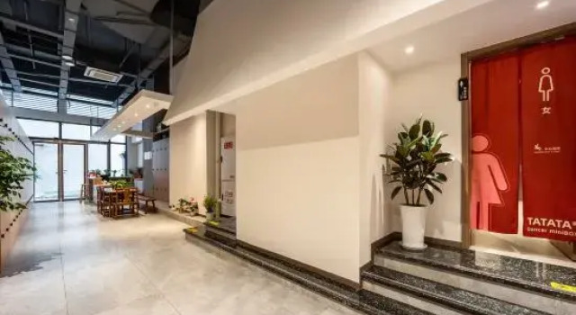 TATATA Youth Hostel, Prenota Ostello Chengdu Sichuan
