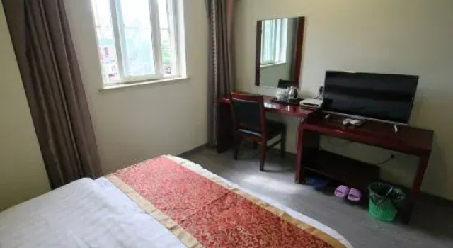 Shanghai Qinyi Hotel, Varaa Hotelli Shanghai Shanghai