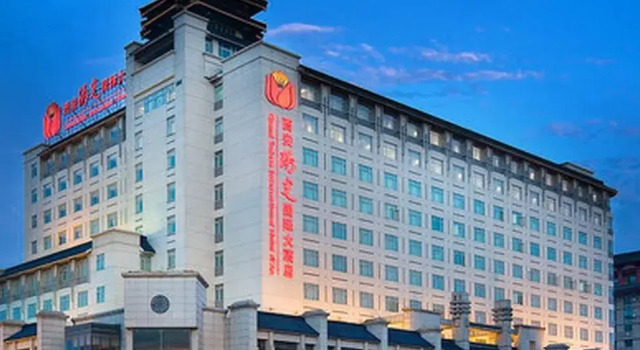 Номер Standard Grand Soluxe International Hotel Xi'an