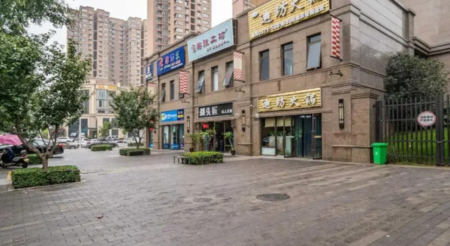 Zhengzhou Jinshui·Province Sport Centre· Locals Apartment 00172870