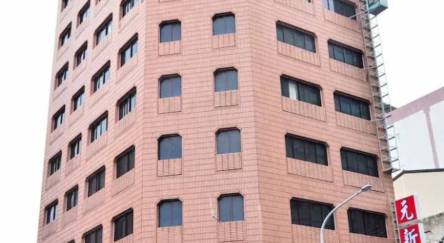 Yuan Shin Hotel