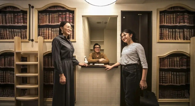 The Wardrobe Hostel Libreria, Забронировать Хостел Хостелы Токио, рядом с The Former Residence of Naoya Shiga, Хостел