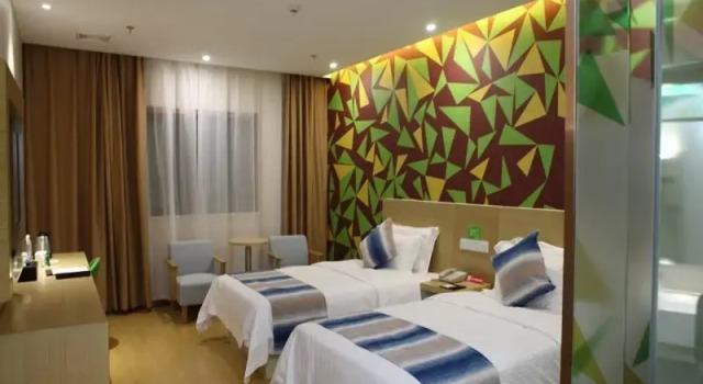 Vatica Wuxi Binhu District Civic Center Yangming Industrial Park Hotel, Prenota Hotel Wuxi Jiangsu