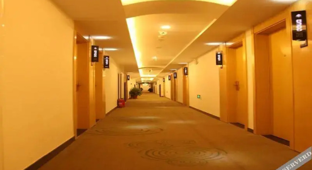 Super 8 Hotel Beijing Shunyi Feng Bo Subway Station, Book Hotel Hoteller i Shunyi med pool, Swimmingpool