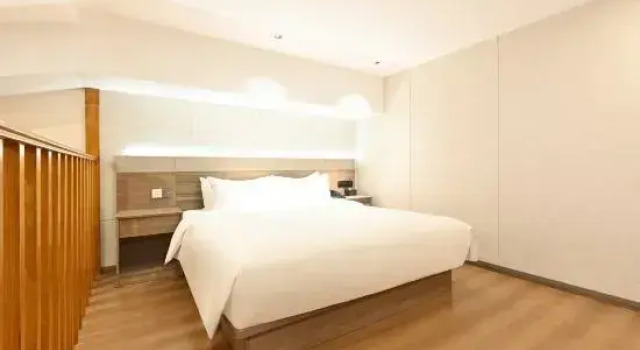 Люкс Deluxe IU Hotel Beijing Univesal TuQiao Branch