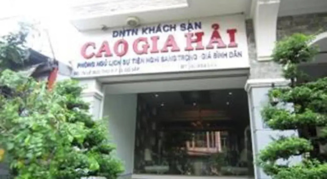 HANZ Cao Gia Hai Hotel