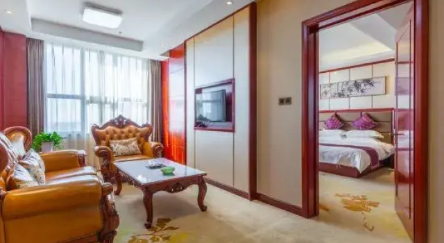 Люкс Executive Jinyue International Hotel