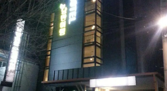Номер Standard Stay RomanticTrip_Hostel