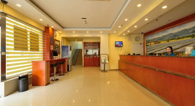 Hanting Hotel Shanghai Xujiahui II Branch, Varaa Hotelli Xuhui 
