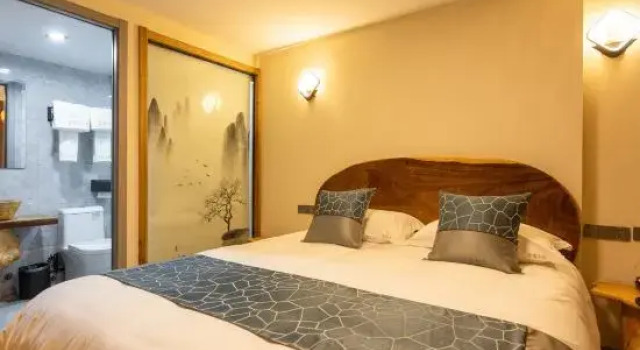 Yishun Shanhe Homestay, Prenota Hotel Wenzhou Zhejiang