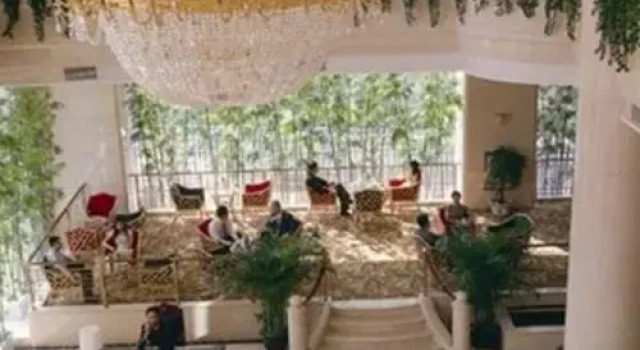 Wuhan Haiyi Tianlu Hotel