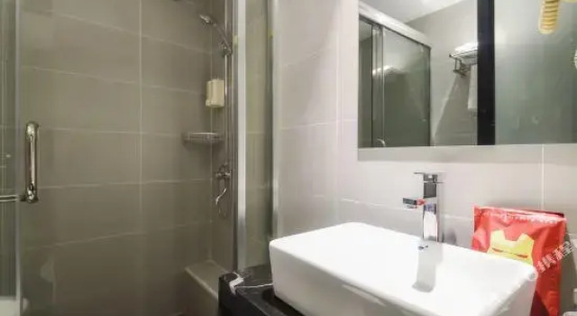 Yueke Hotel, Book Hotel Kai Fu Changsha