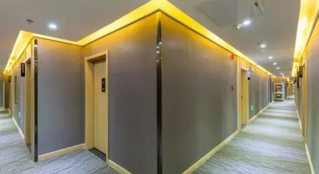 Kaida Light Hotel (Lanzhou West High-speed Railway Station Tumendun Subway Station), Book Hotel Lanzhou Gansu