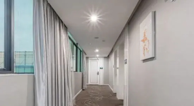 Boya Hotel (Anqing Qianshan), Rezerwuj Hotel Anqing Anhui