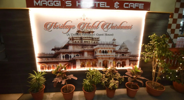 Hotel Vaishnavi