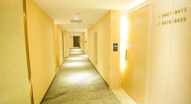 Lavande Hotels·Zibo Beijing Road Huaqiao Building, Забронировать Отель Бизнес-отели Шаньдун, 4* 5*