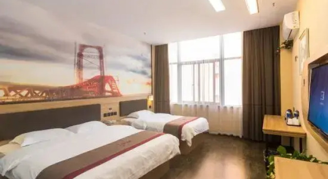 Shankee Chain Hotel (Shanghai Sheshan Business Center), Varaa Hotelli Shanghai Shanghai