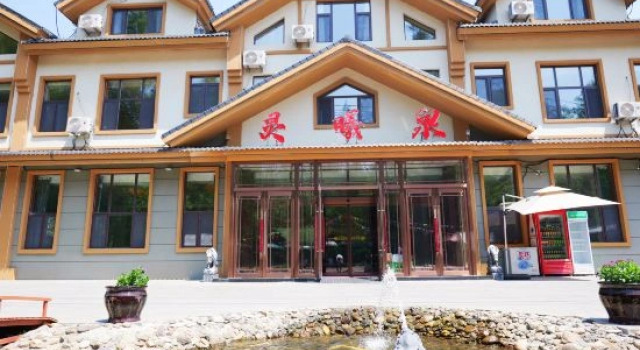 Lingxiquan Hotel, Prenota Hotel Baishan 