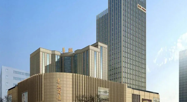 Hua Lian Dong Huan Hotel - Chengdu, Varaa Hotelli Chengdu Sichuan