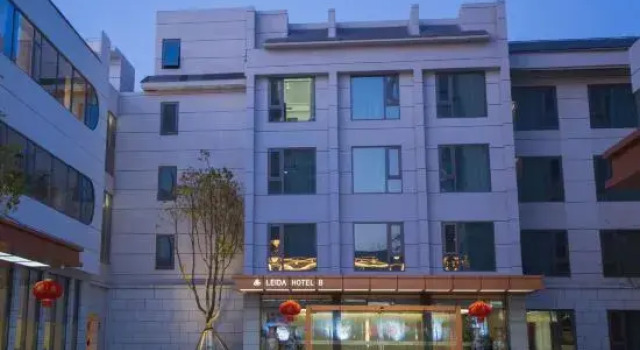 Jiangsu Dongtai Leida Hotel, Reserva ahora Hotel Dongtai Jiangsu