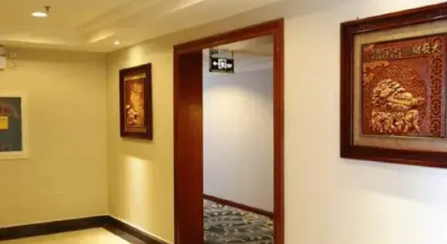 Zhongyu Hotel, Buchen Sie Hotel Beihai Guangxi, in der Nähe von Silberstrand