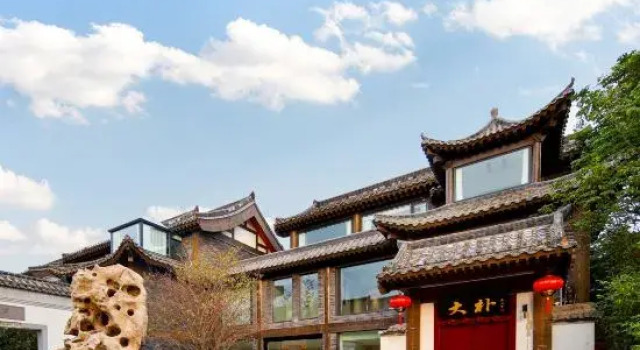 Dapu Xianyuan Homestay (Kaifeng Millennium City Park Wansui Mountain Wuxia City), Book Hotel Kaifeng Henan