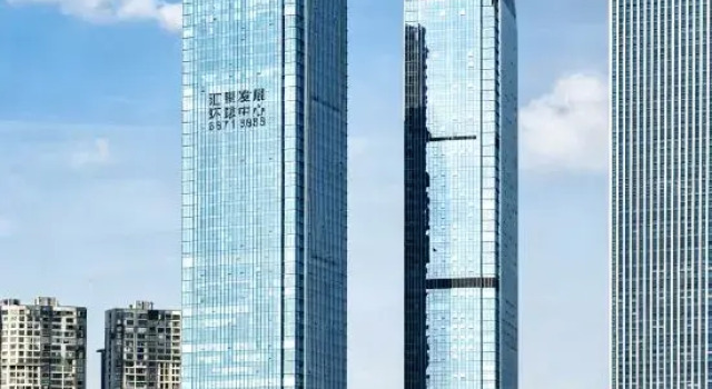 Changsha·It’s nice to meet you·Lanjiang Meisu, Book Hotel Hotels in Changsha with Parking, near Orange Islet, Parking
