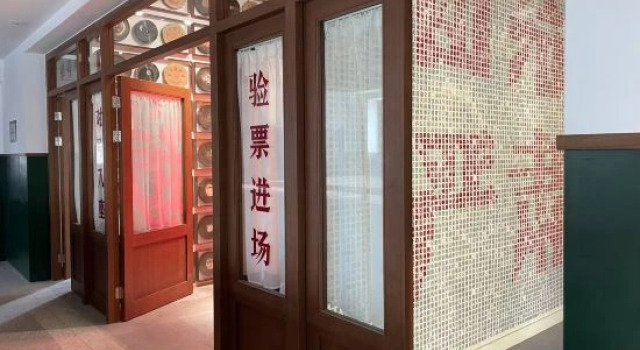 Jiangnan House Yangzhou Guanglin, Book Hotel SPA Hotels in Yangzhou, SPA