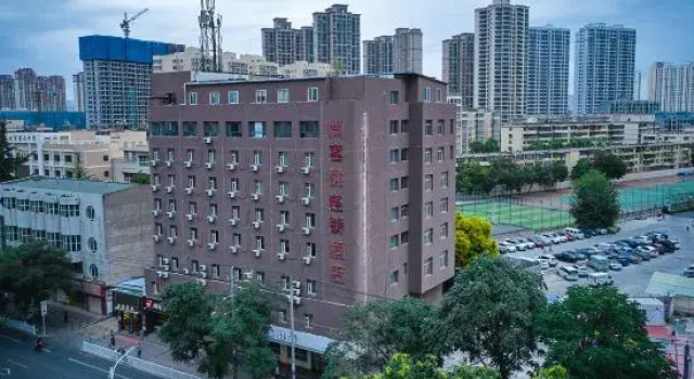 Shankee Hotel (Lanzhou Xigu Commercial Pedestrian Street)