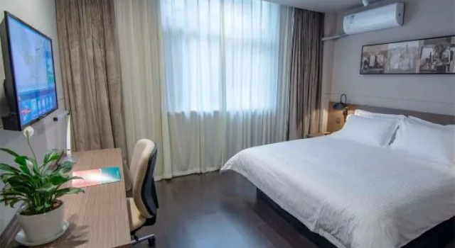 Двухместный номер Business Jinjiang Inn Select Fanchang Darunfa Square