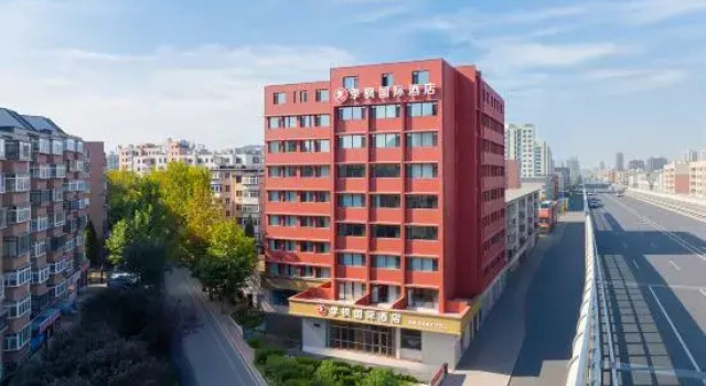 Jifeng International Hotel (Xianggong Street Metro Station, Xi'an Road Commercial Street, Dalian), Book Hotel Dalian 