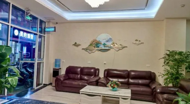 Xinyue Hotel, Prenota Hotel Ankang Shaanxi
