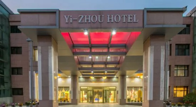 Yizhou International Hotel, Забронировать Отель Бизнес-отели Шаньдун, 4* 5*