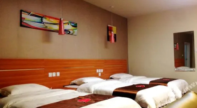 Home Inn Huayi Hotel (Neixiang Xianyu Museum), Rezervovat Hotel Nan-jang Henan